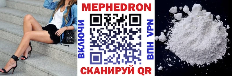Как найти закладки Новодвинск A PVP  МЕФ  COCAIN  АМФЕТАМИН  КЕТАМИН  ГАШ  Марихуана  Псилоцибиновые грибы 