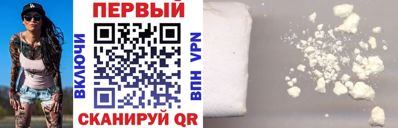 Amphetamine Розовый  Новодвинск 
