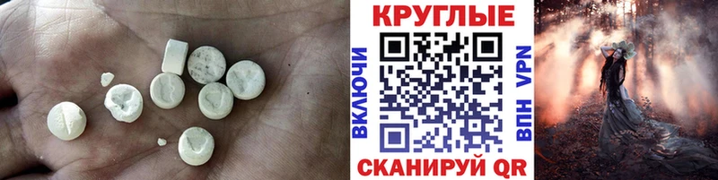 mega как войти  Новодвинск  ЭКСТАЗИ louis Vuitton 