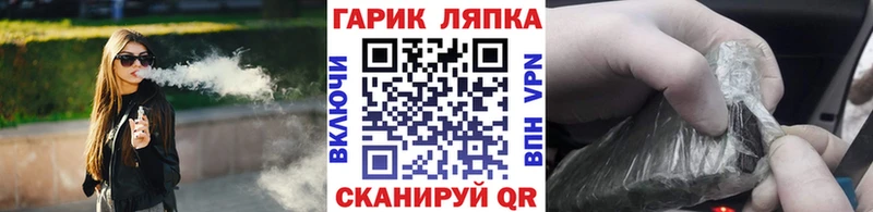 mega ссылка  Новодвинск  ГАШИШ Ice-O-Lator 