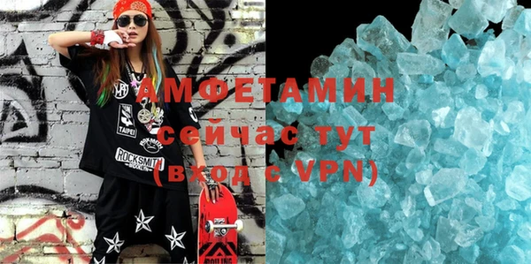 jwh Бородино