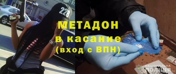 амф Бугульма