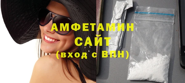 jwh Бородино