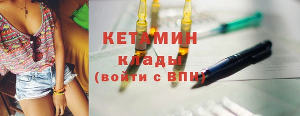 jwh Бородино