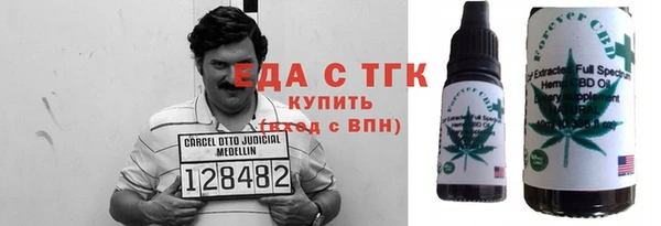 jwh Бородино