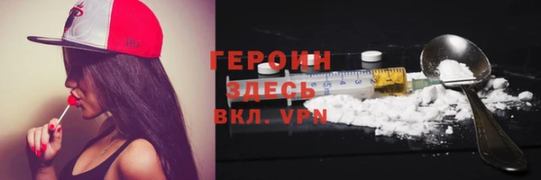 амф Бугульма