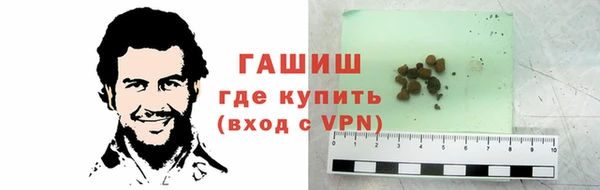 амф Бугульма