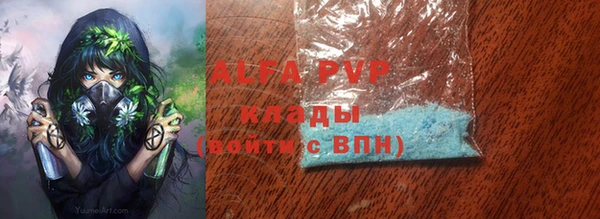 МДПВ Верхний Тагил