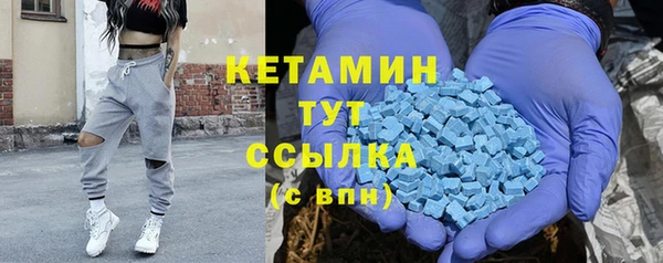 jwh Бородино
