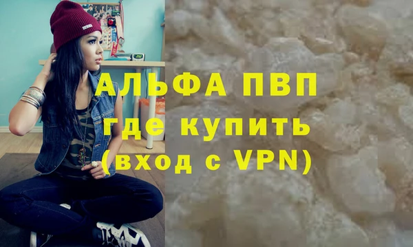 МДПВ Верхний Тагил